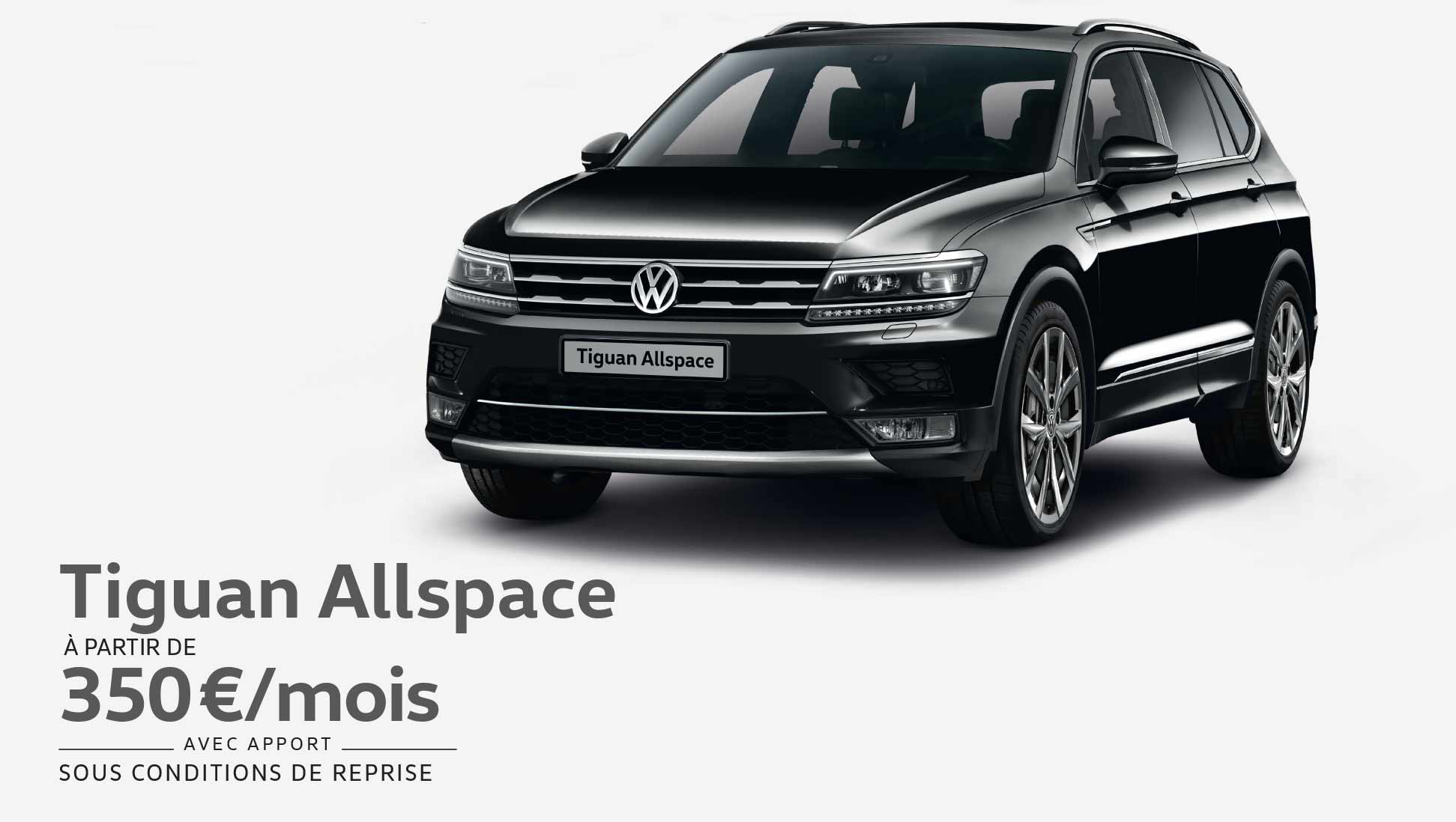 tiguan_allspace